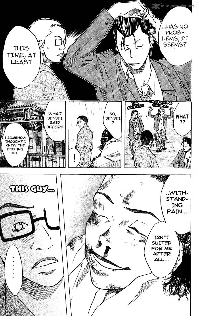 Ahiru no Sora Chapter 23 page 21