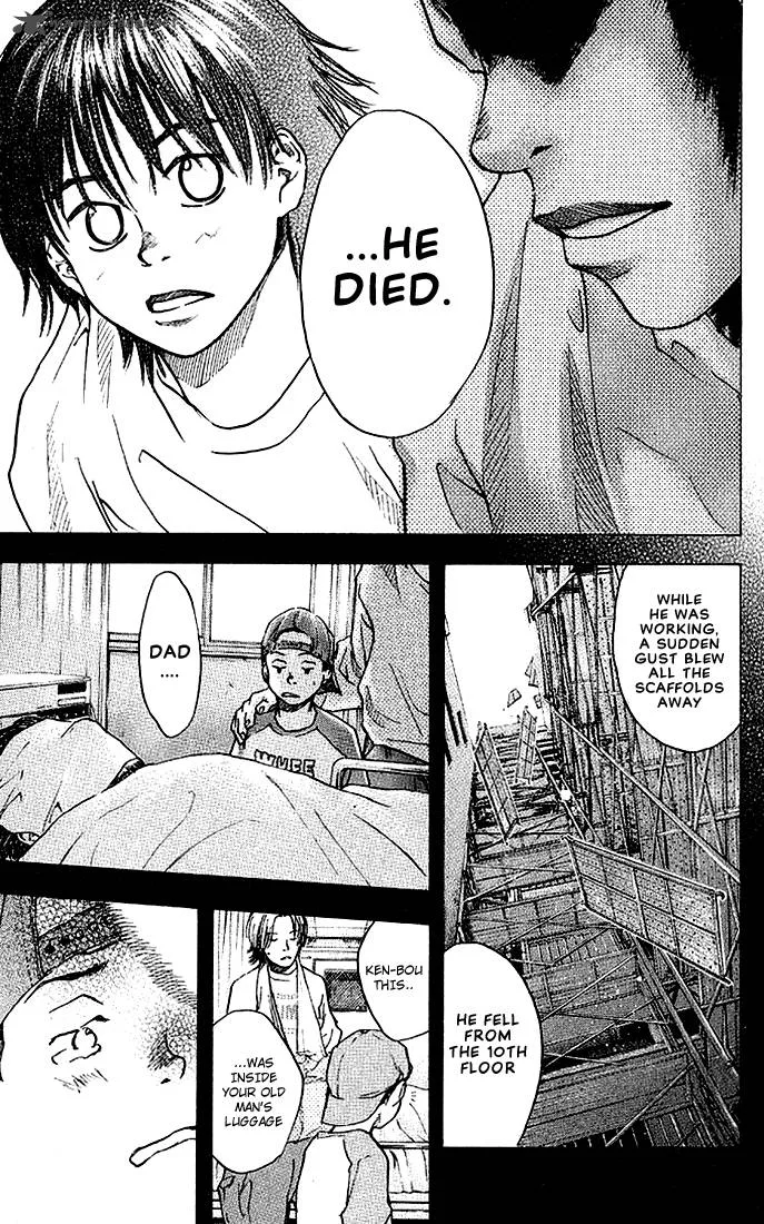 Ahiru no Sora Chapter 23 page 26