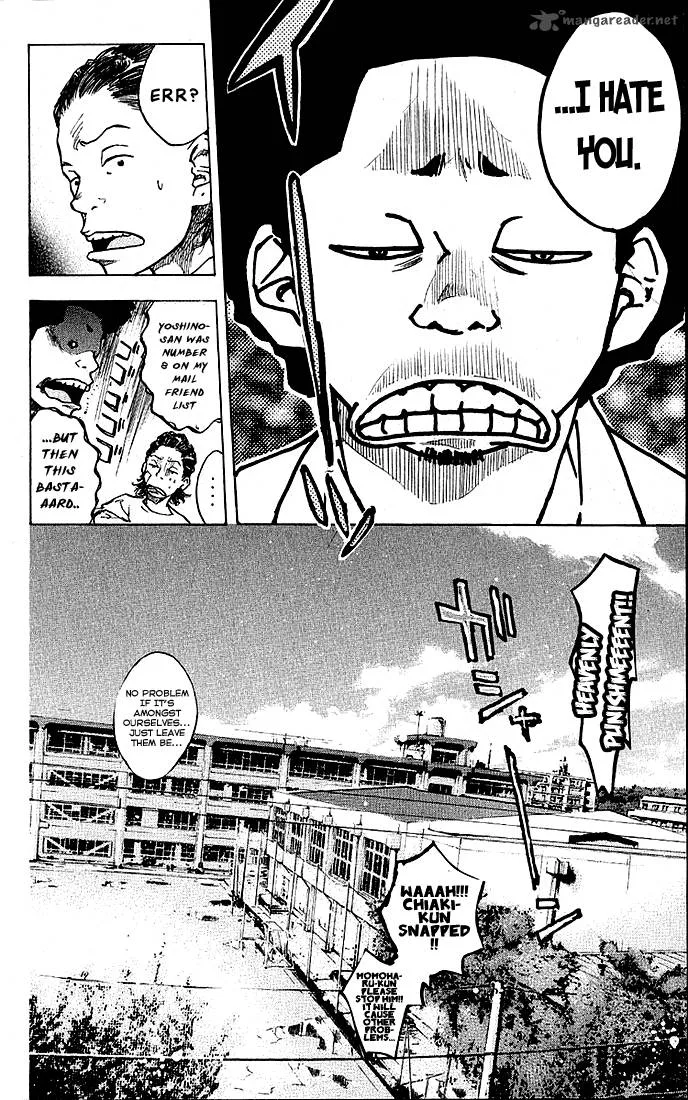 Ahiru no Sora Chapter 23 page 29