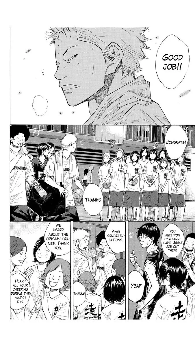 Ahiru no Sora Chapter 230 page 2