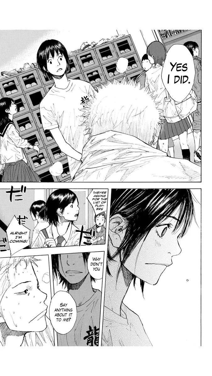 Ahiru no Sora Chapter 230 page 9