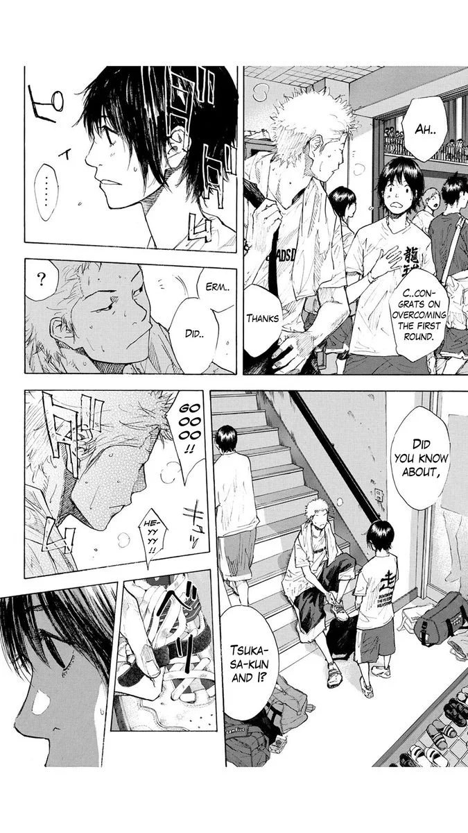 Ahiru no Sora Chapter 230 page 8