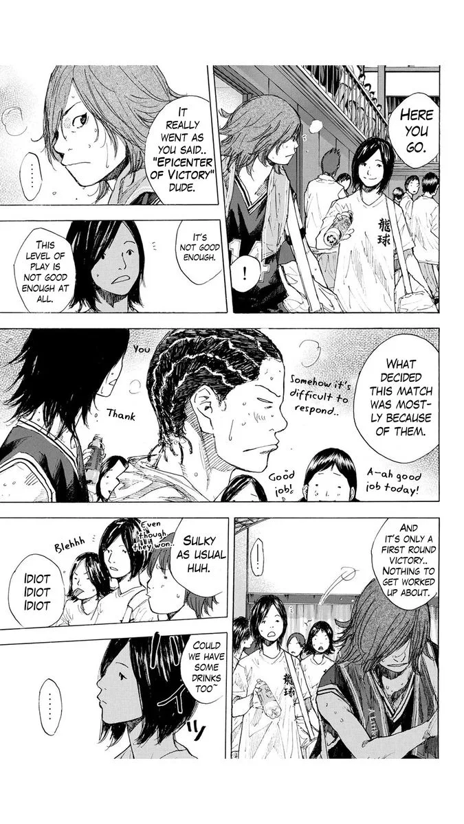 Ahiru no Sora Chapter 230 page 3