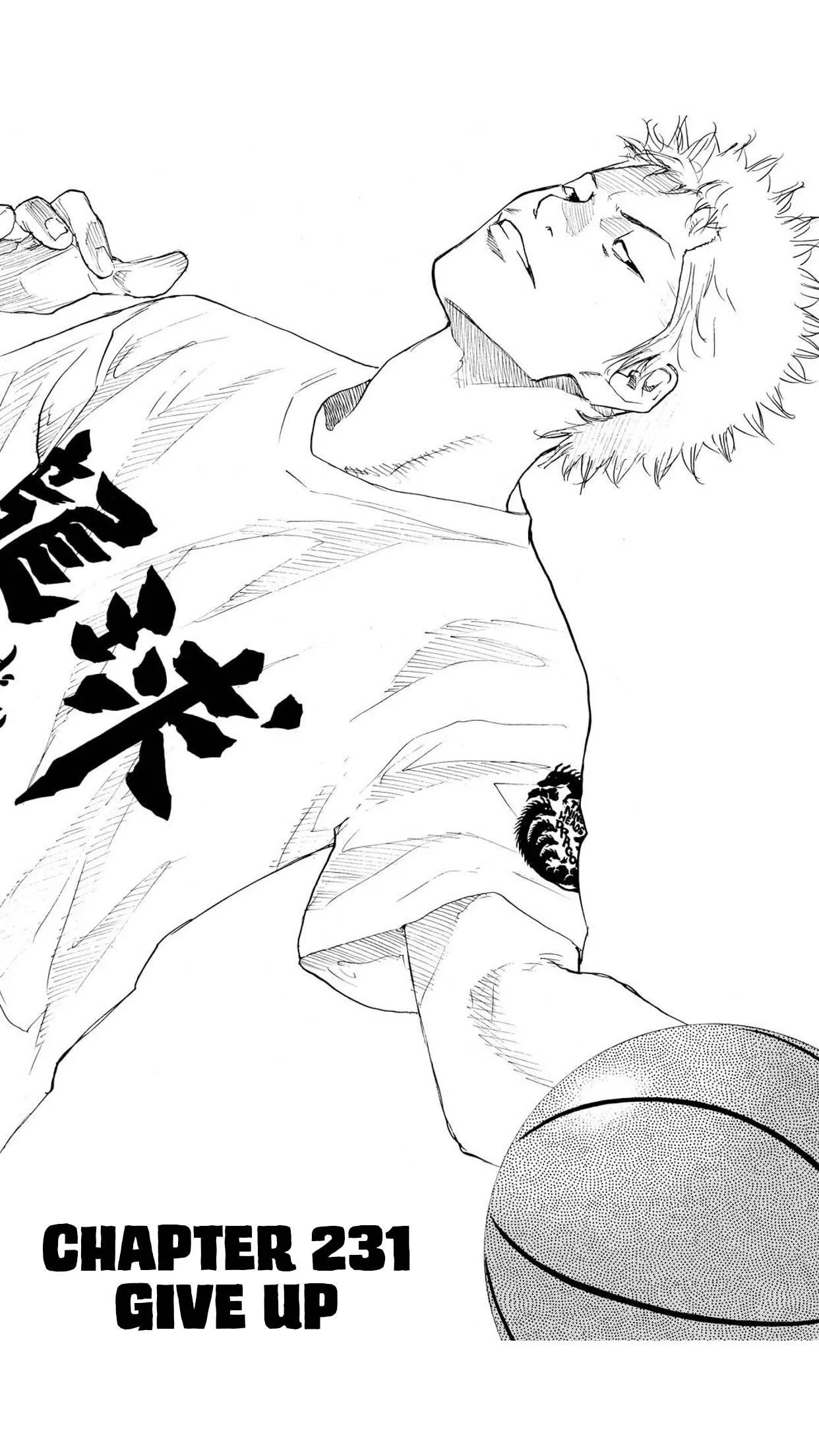 Ahiru no Sora Chapter 231 page 1