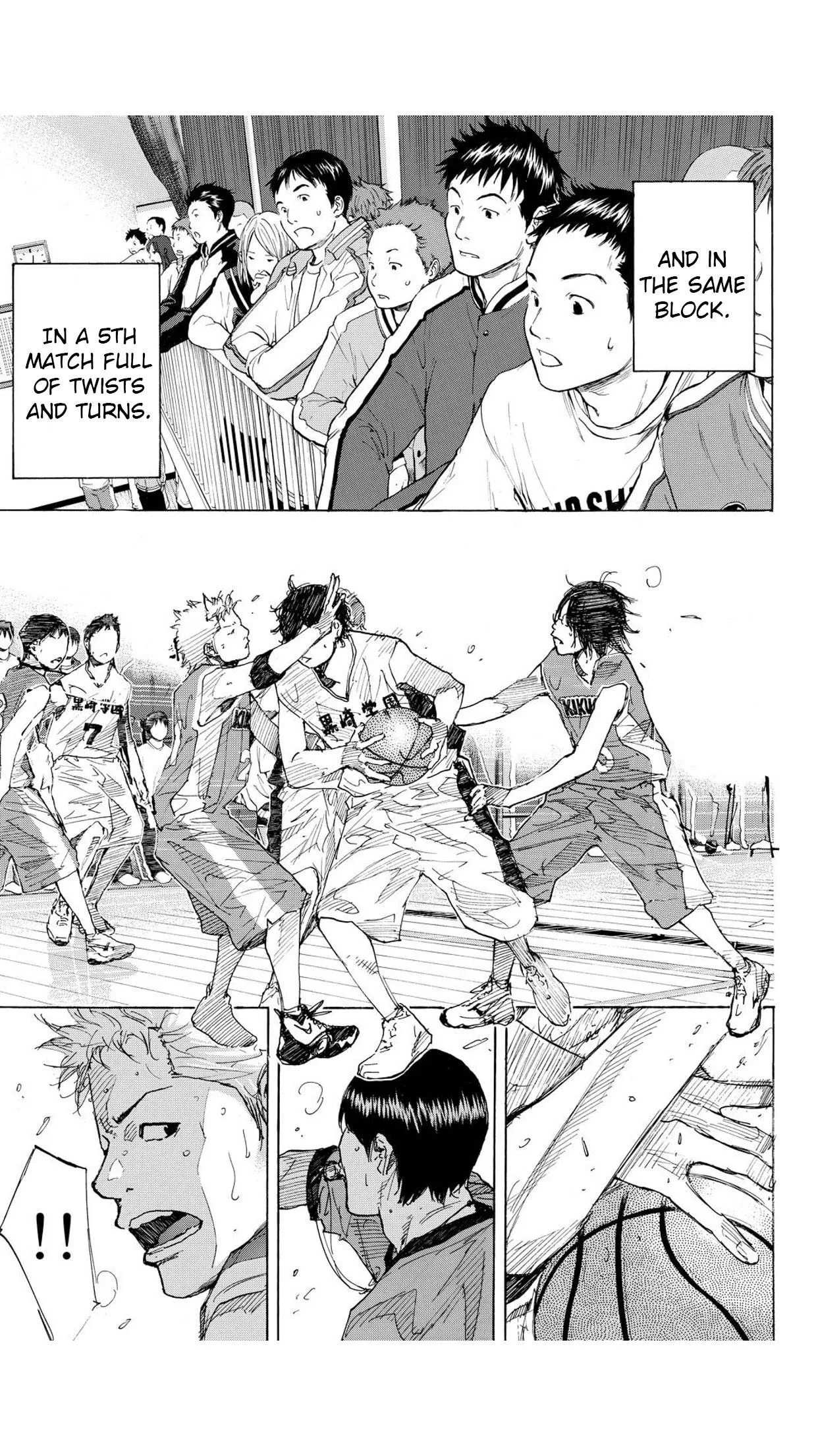 Ahiru no Sora Chapter 231 page 7