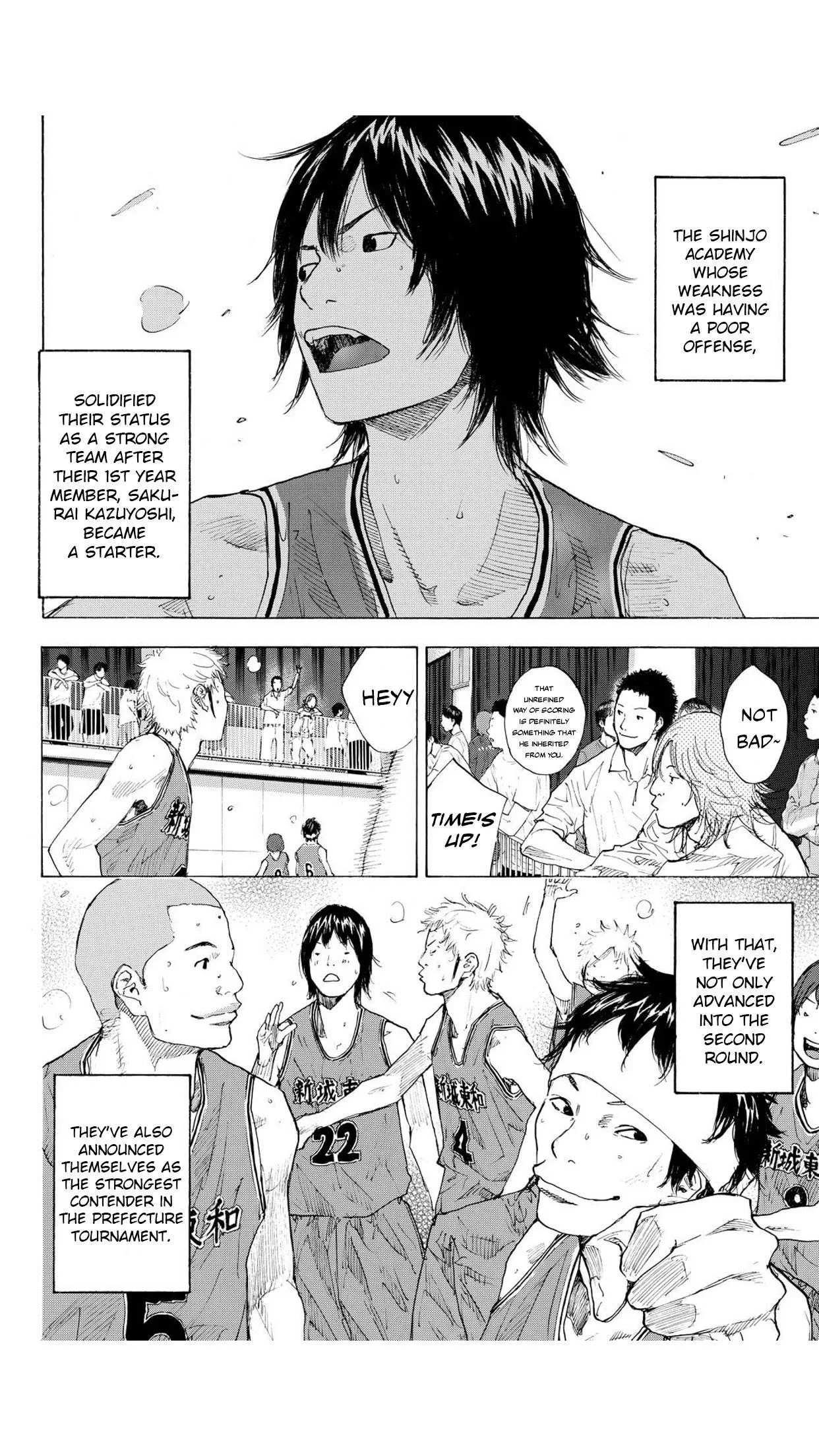 Ahiru no Sora Chapter 231 page 6