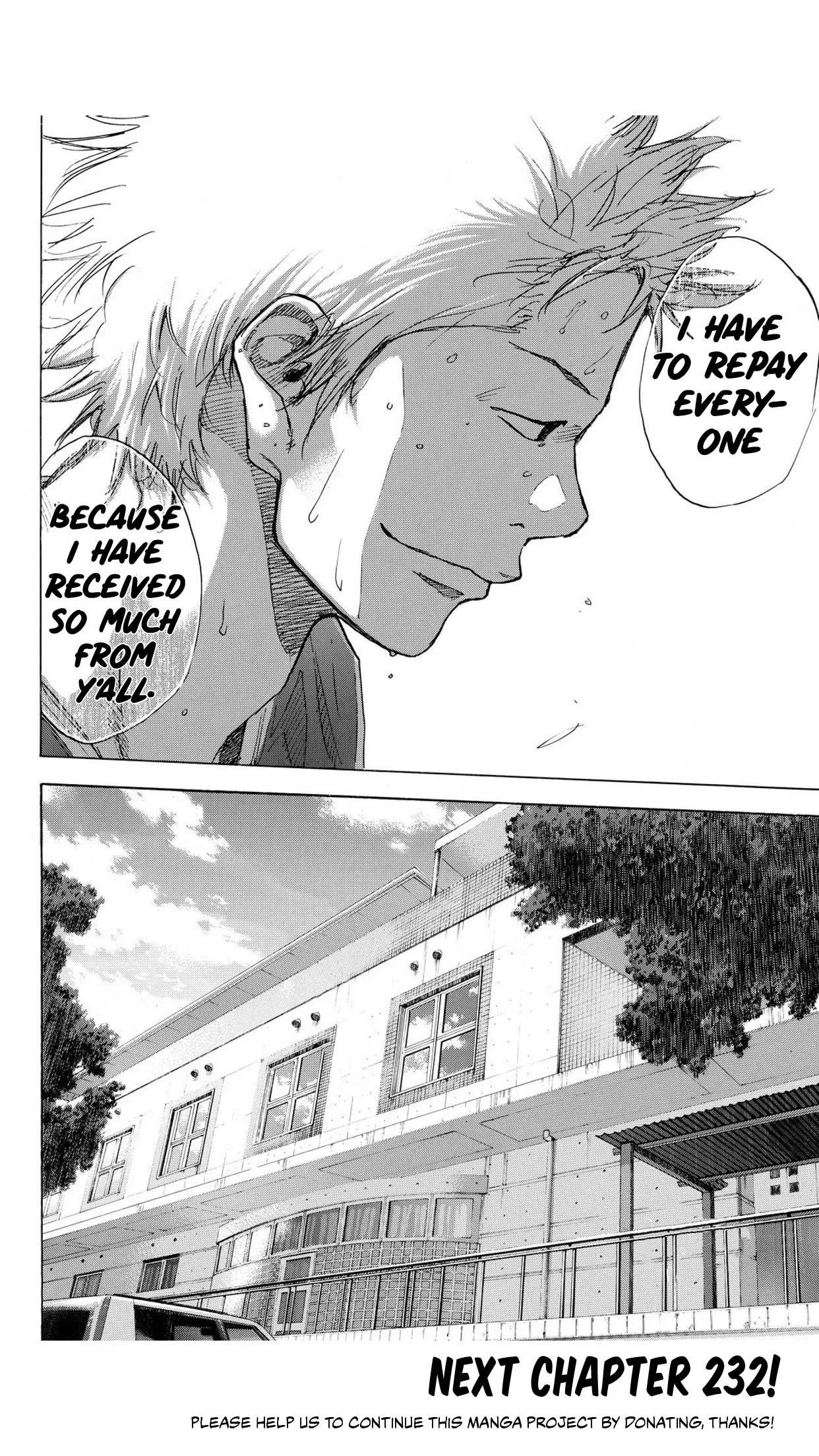 Ahiru no Sora Chapter 231 page 15