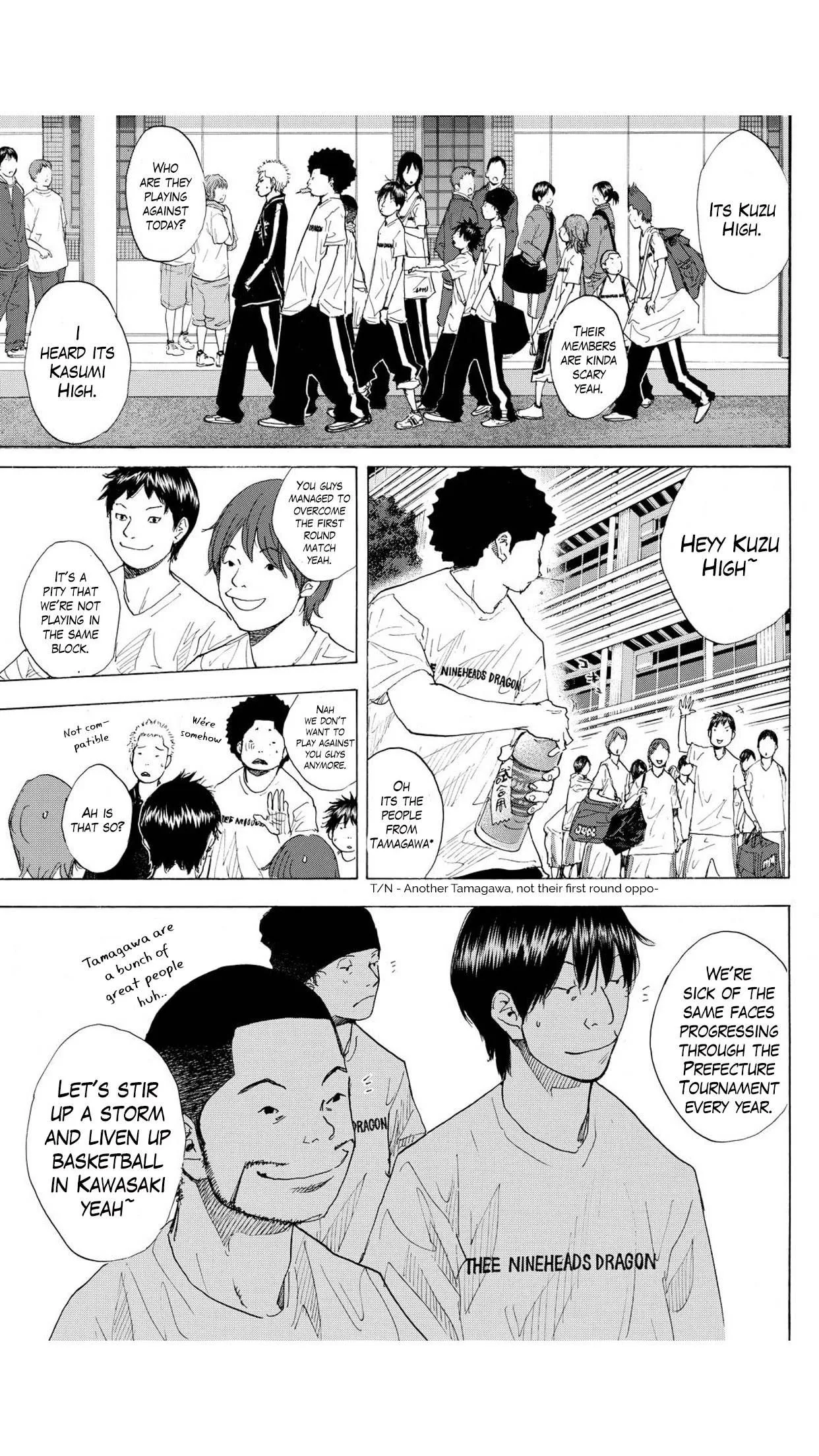Ahiru no Sora Chapter 232 page 15