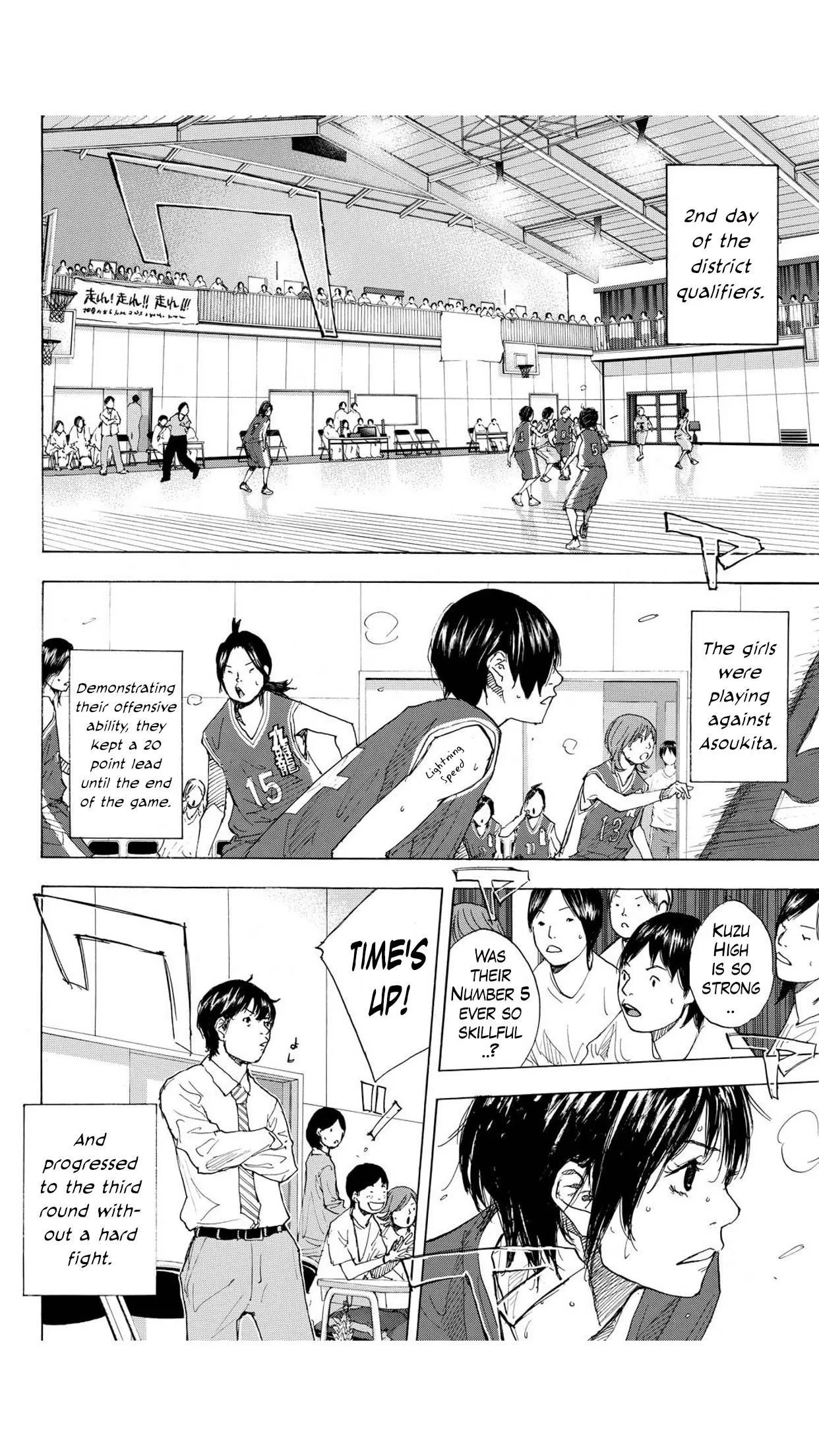 Ahiru no Sora Chapter 233 page 4