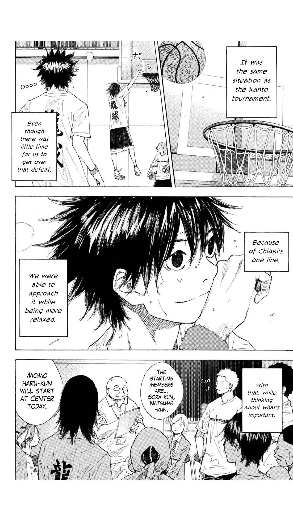 Ahiru no Sora Chapter 233 page 6