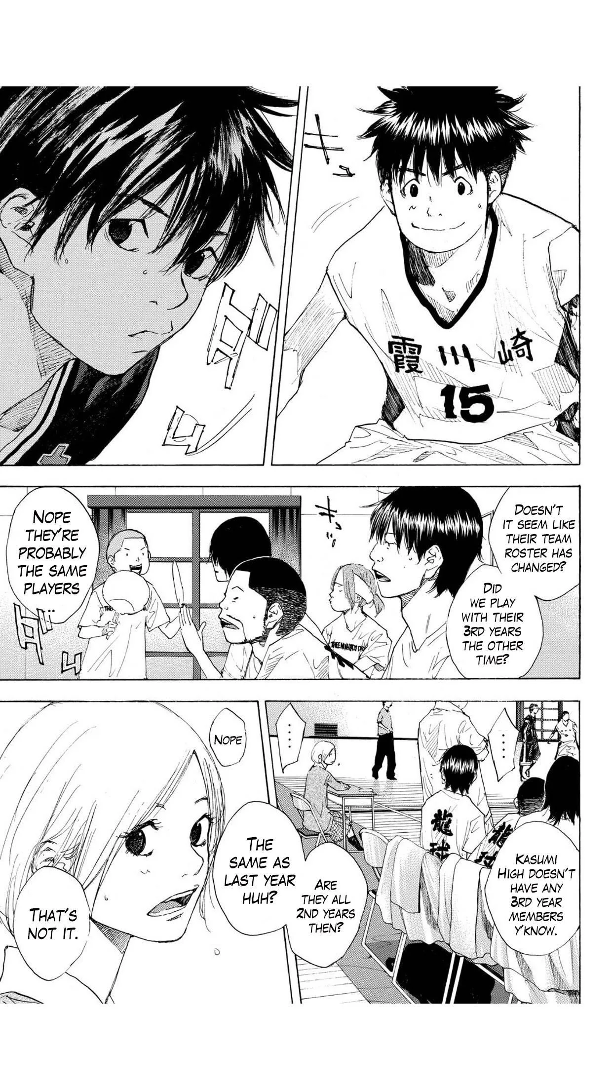 Ahiru no Sora Chapter 233 page 19
