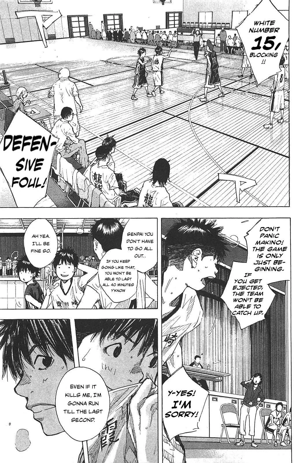 Ahiru no Sora Chapter 234 page 23