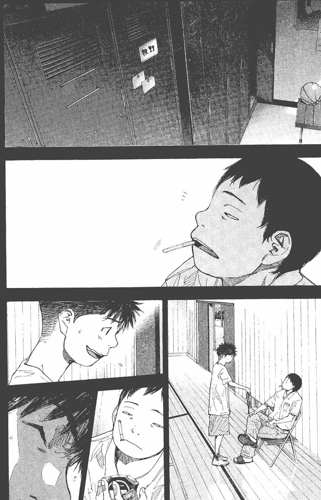 Ahiru no Sora Chapter 234 page 10