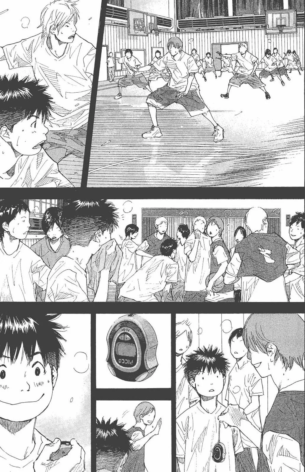 Ahiru no Sora Chapter 234 page 5