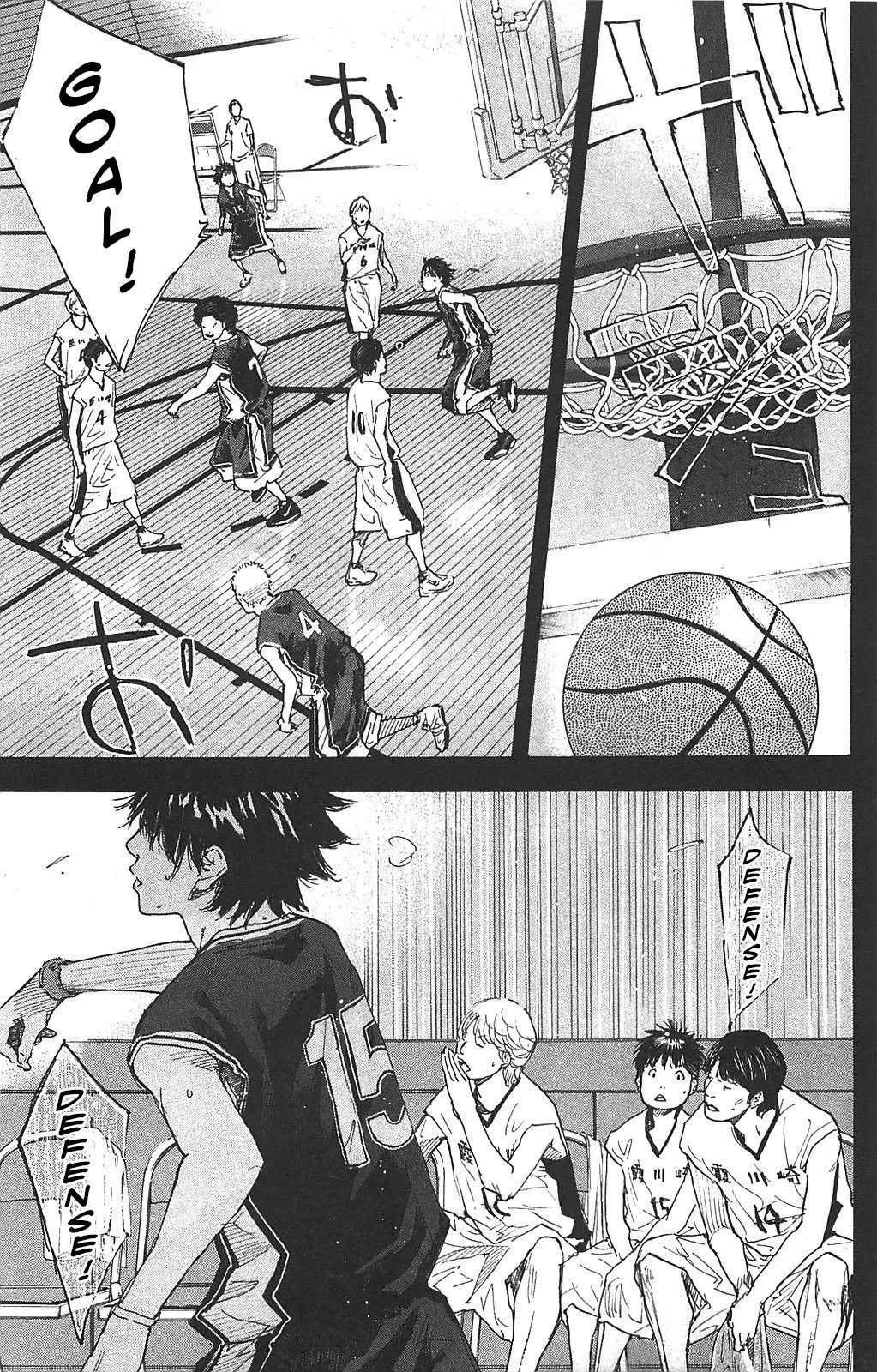 Ahiru no Sora Chapter 234 page 17