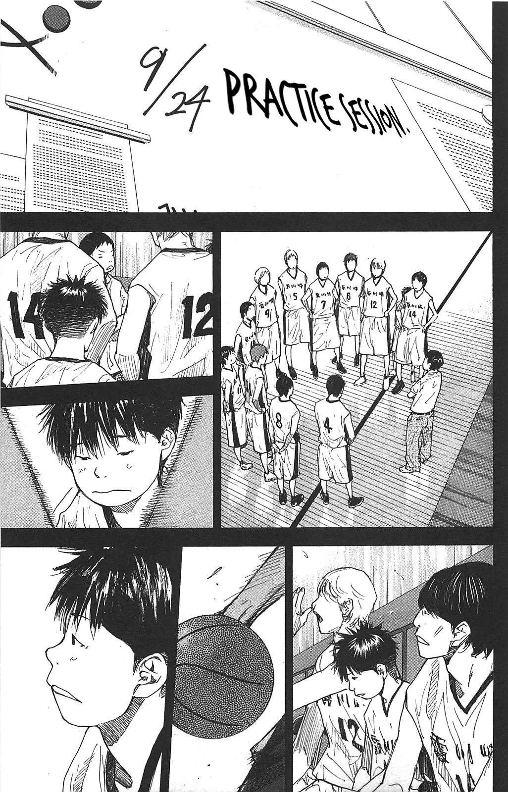 Ahiru no Sora Chapter 234 page 15