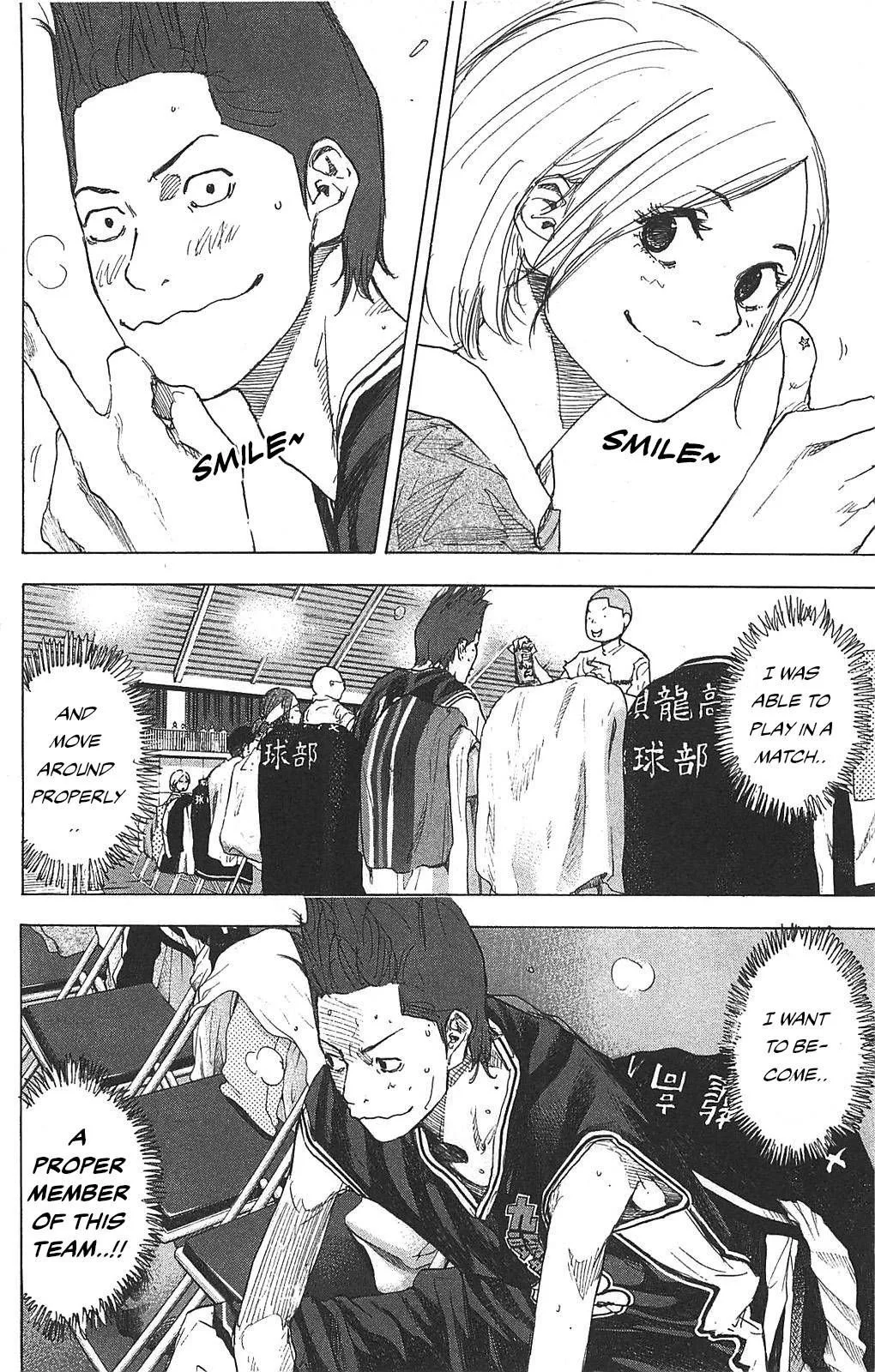 Ahiru no Sora Chapter 234 page 26