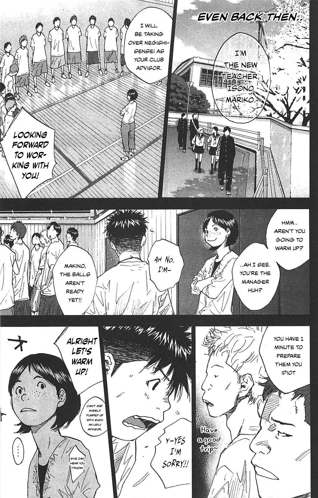 Ahiru no Sora Chapter 234 page 31
