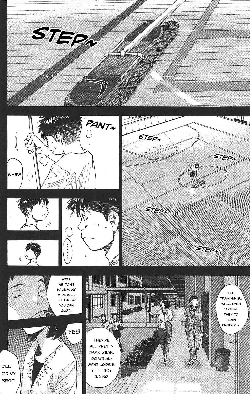 Ahiru no Sora Chapter 234 page 32