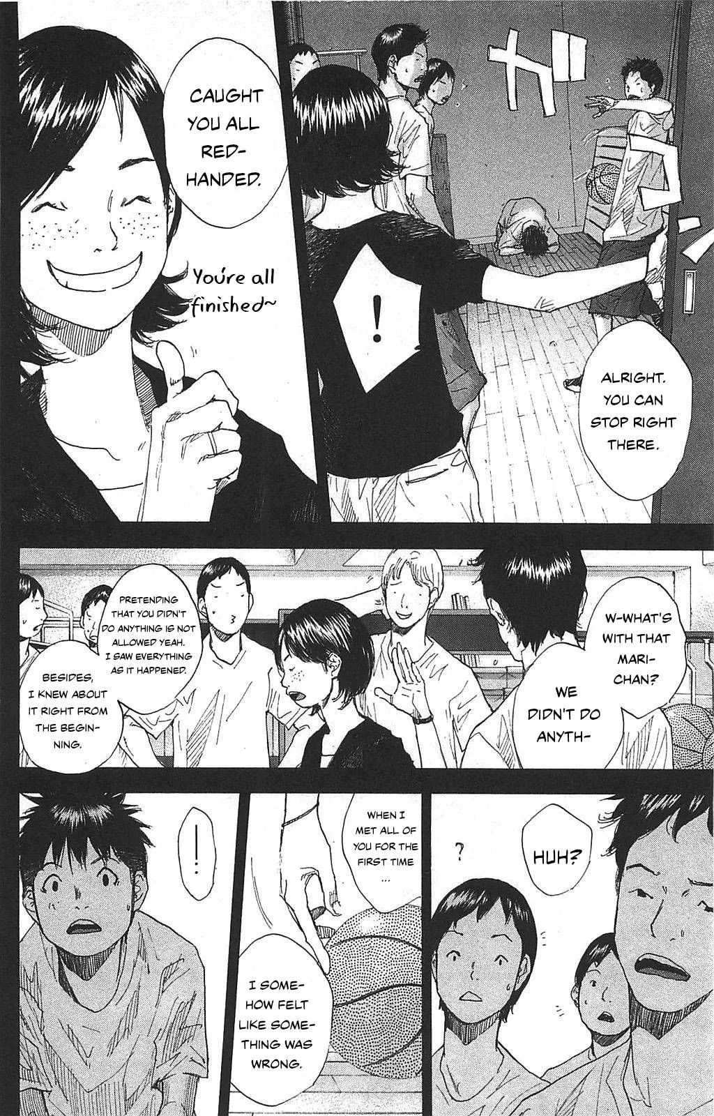 Ahiru no Sora Chapter 234 page 44