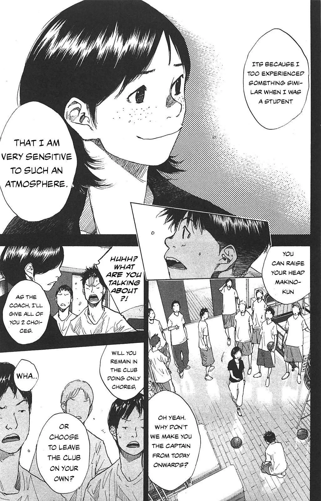 Ahiru no Sora Chapter 234 page 45