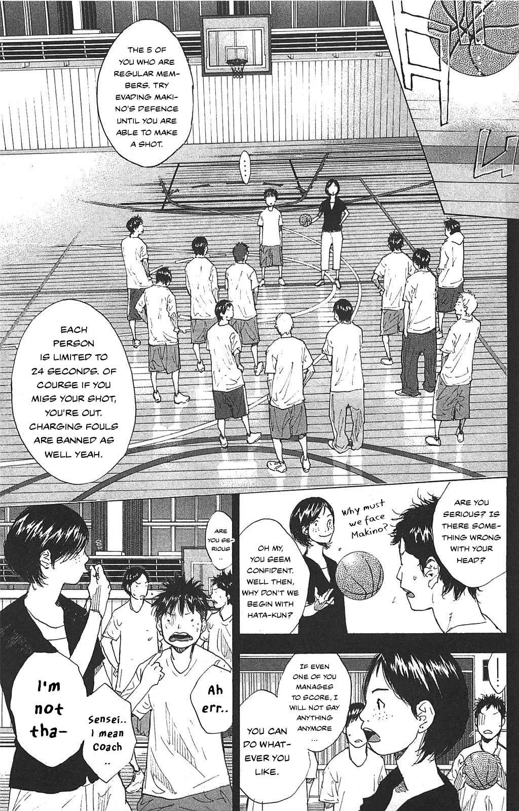 Ahiru no Sora Chapter 234 page 47