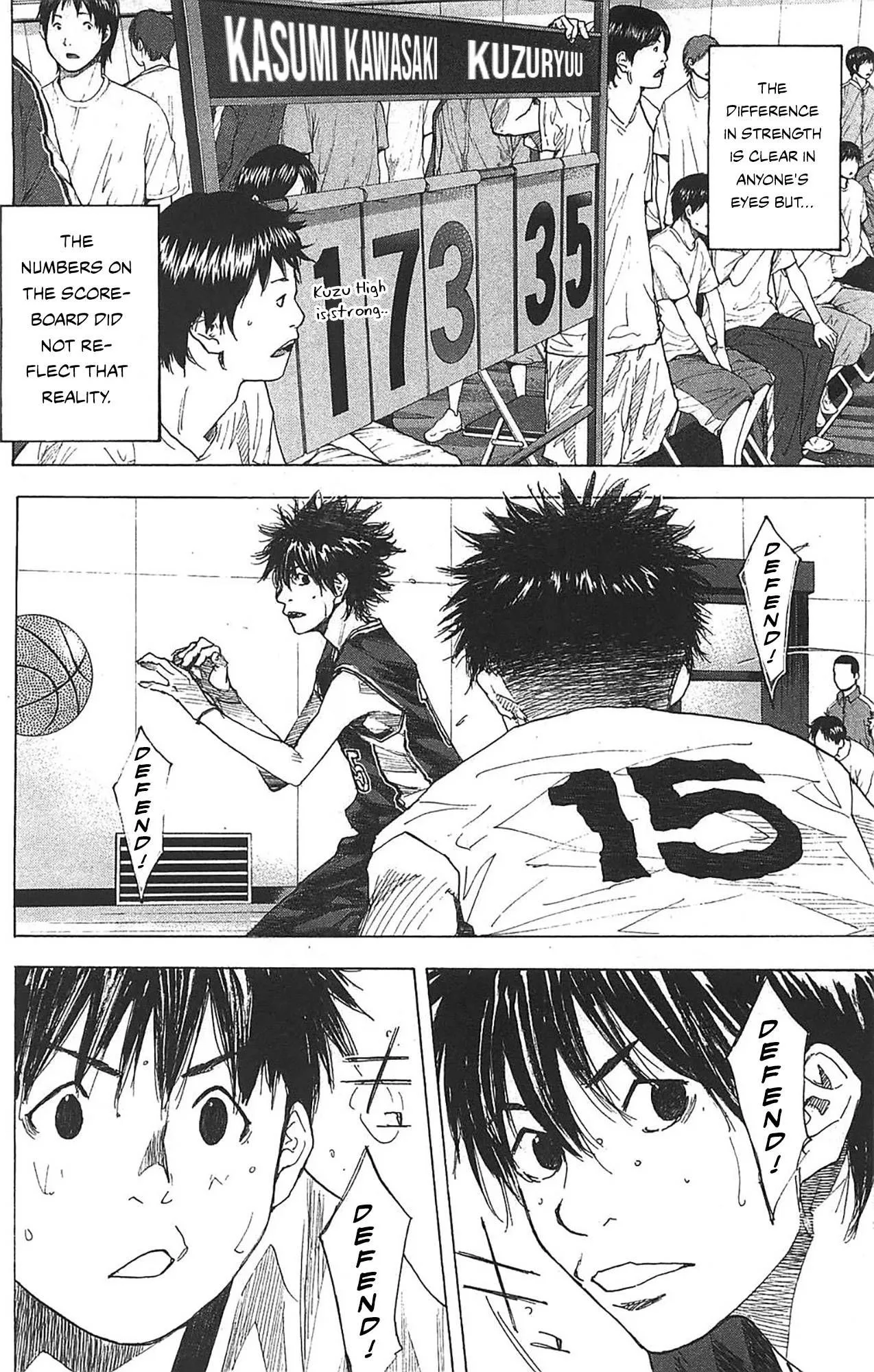 Ahiru no Sora Chapter 235 page 4