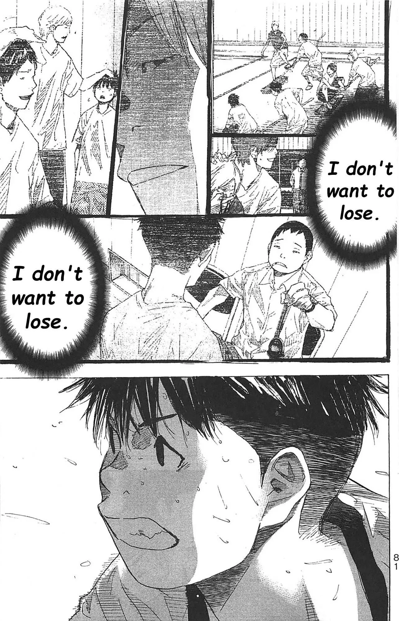 Ahiru no Sora Chapter 235 page 31