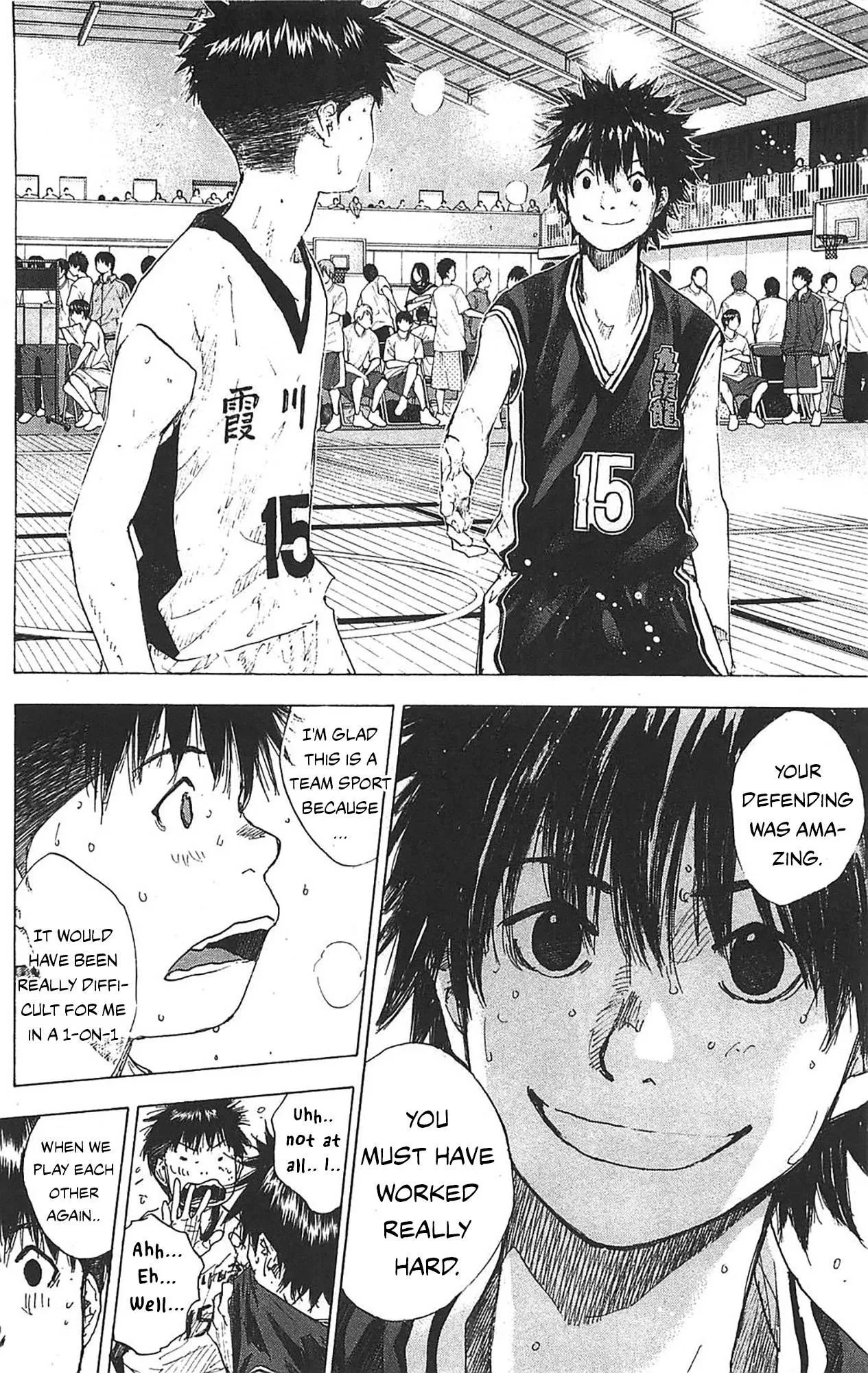 Ahiru no Sora Chapter 235 page 42