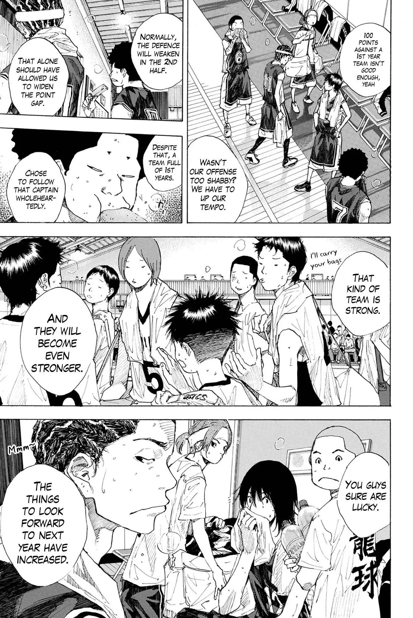 Ahiru no Sora Chapter 235 page 45