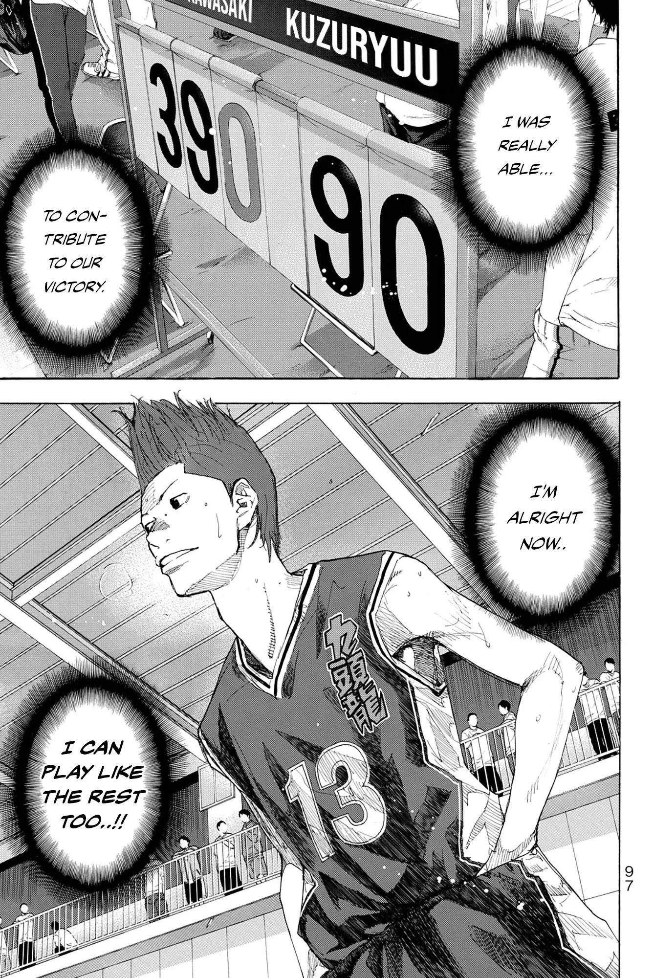 Ahiru no Sora Chapter 235 page 47
