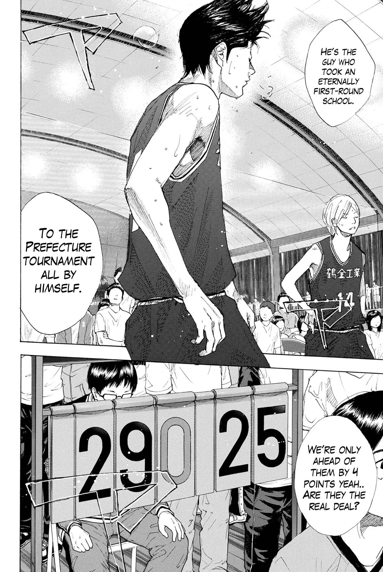 Ahiru no Sora Chapter 235 page 65