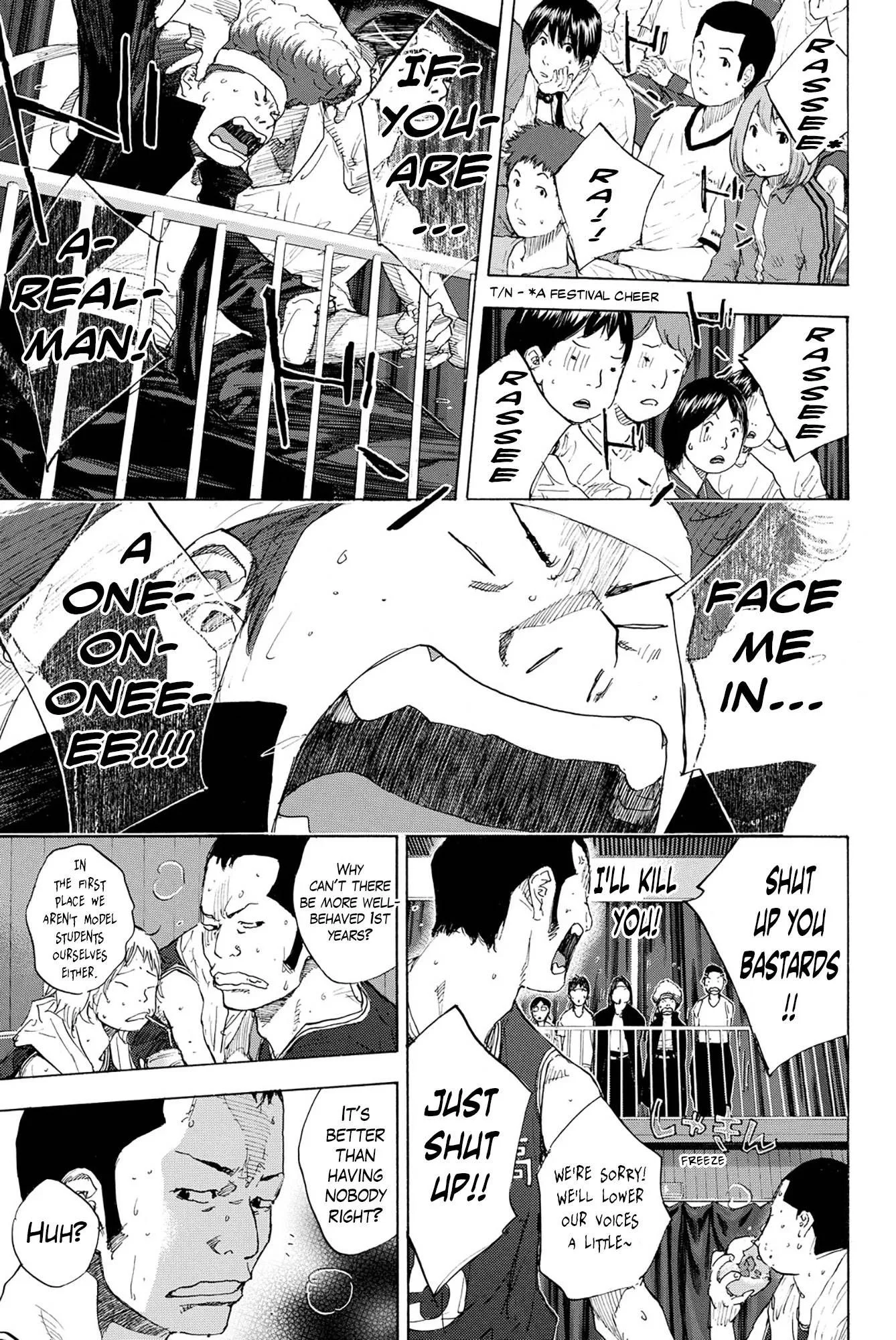 Ahiru no Sora Chapter 235 page 66