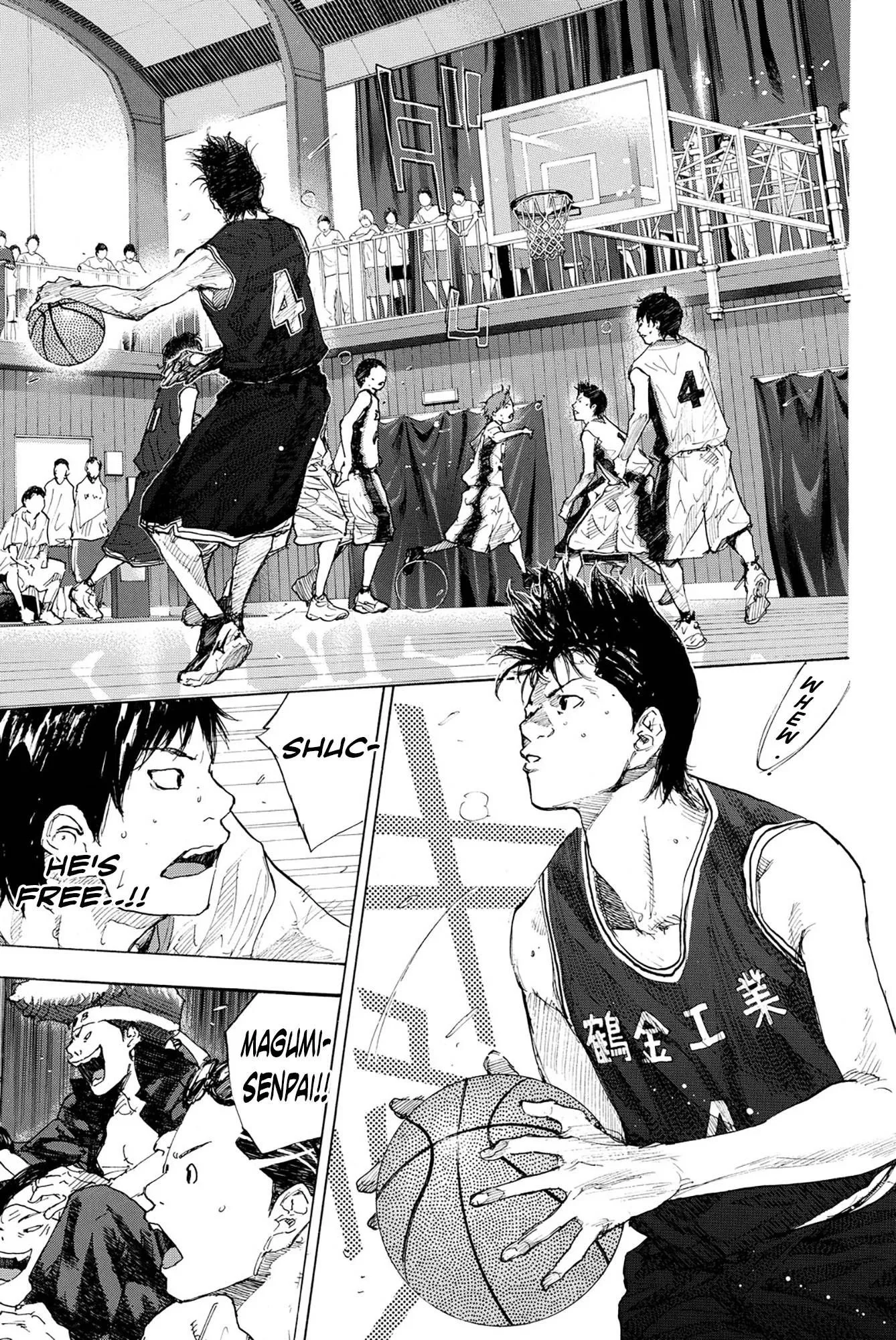 Ahiru no Sora Chapter 236 page 17