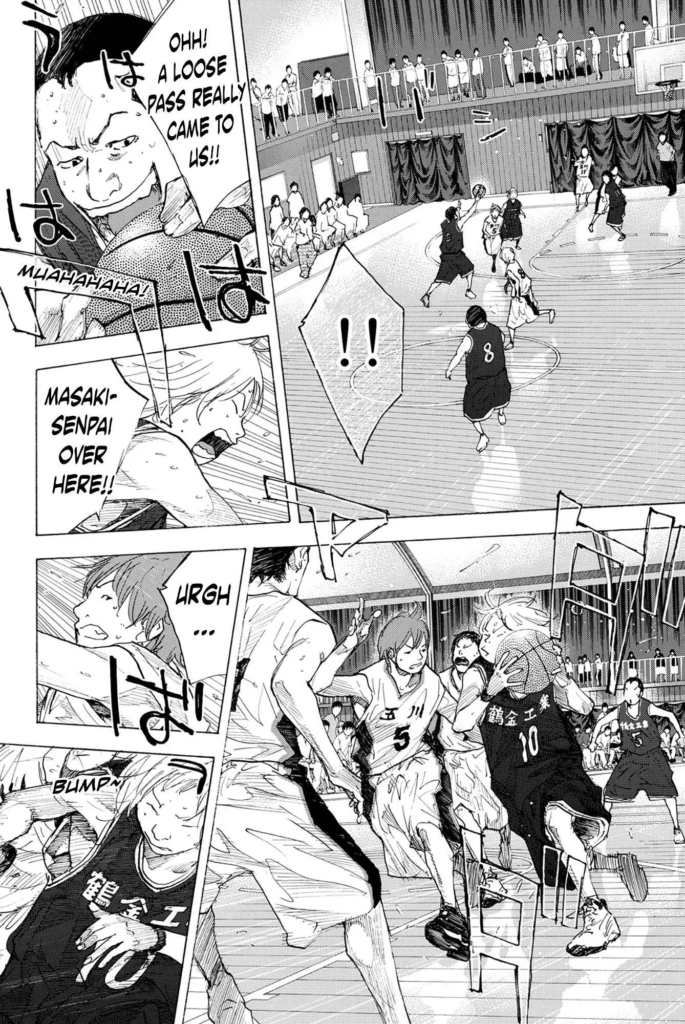 Ahiru no Sora Chapter 236 page 16