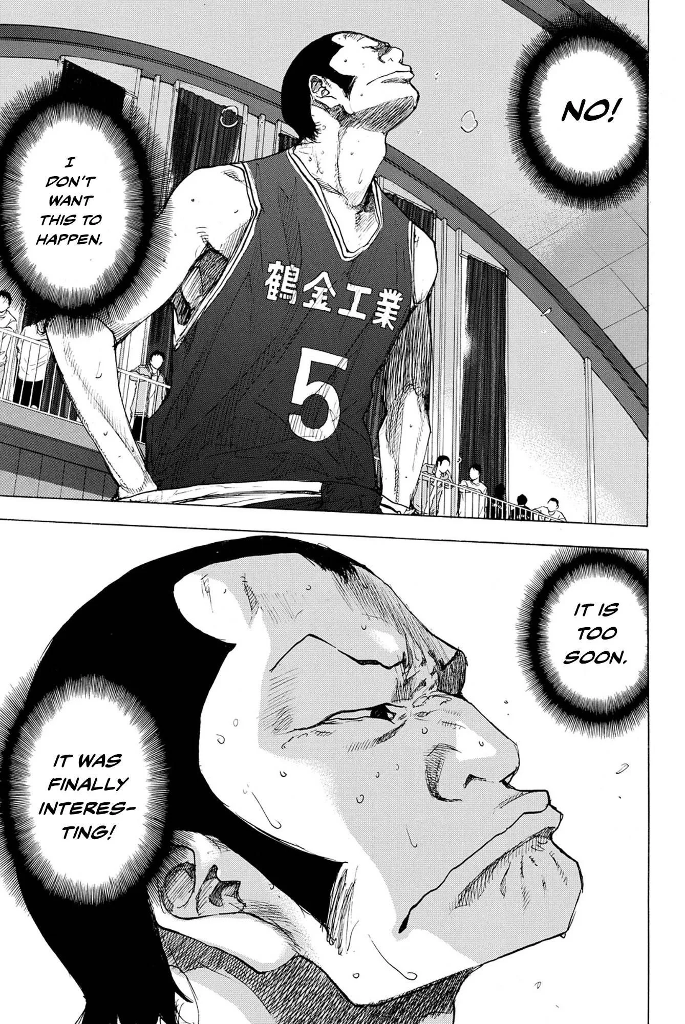 Ahiru no Sora Chapter 239 page 17
