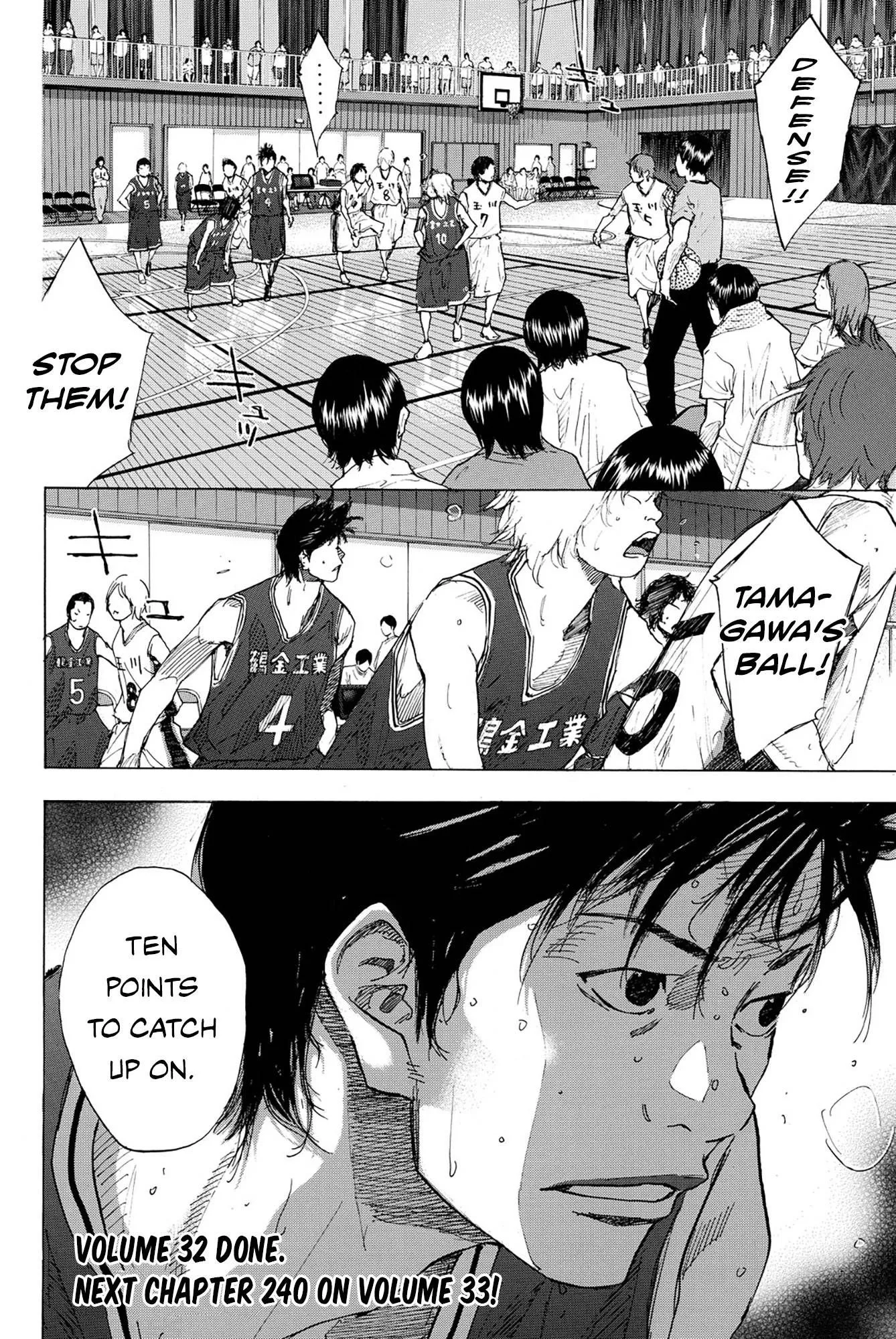 Ahiru no Sora Chapter 239 page 18