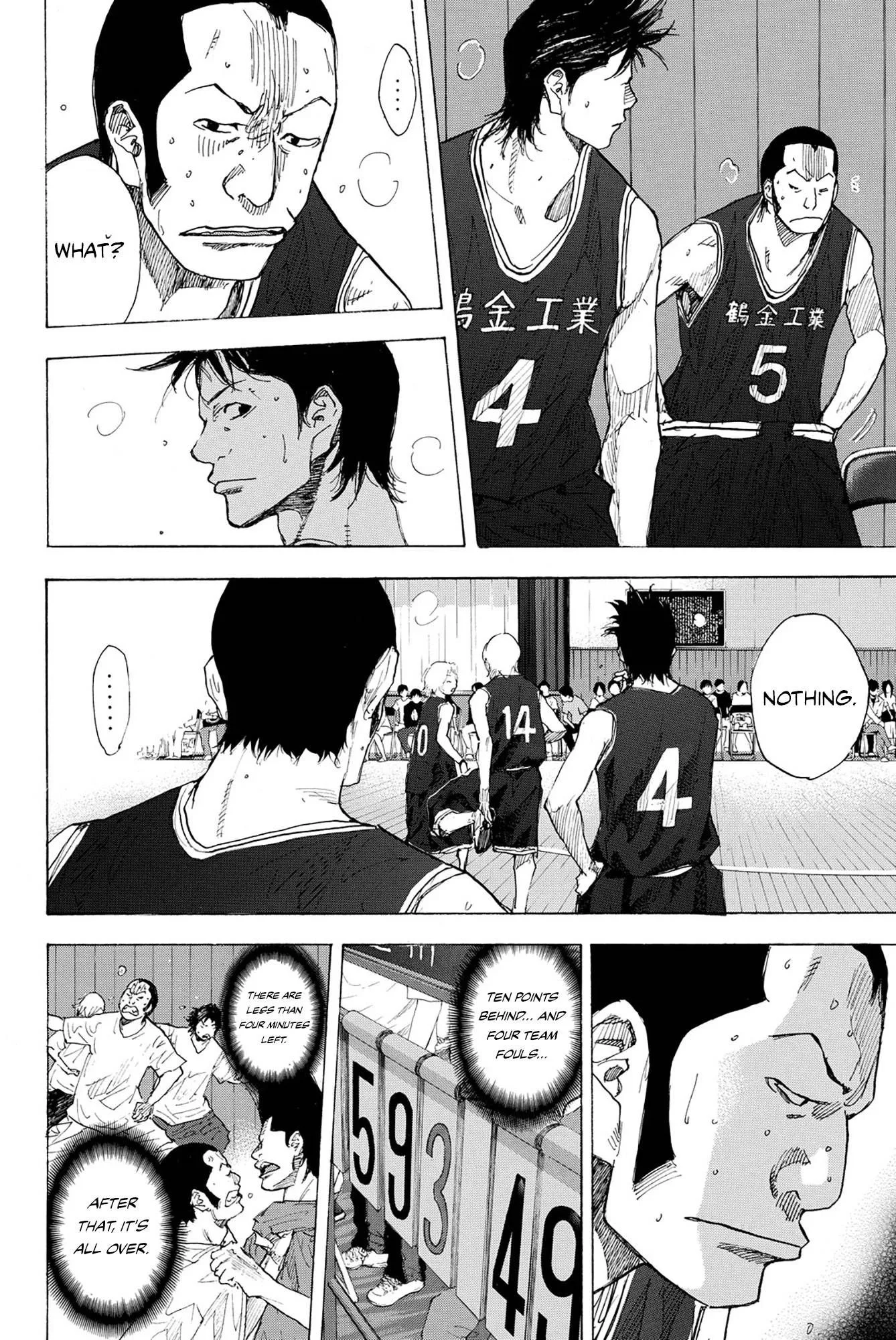 Ahiru no Sora Chapter 239 page 16
