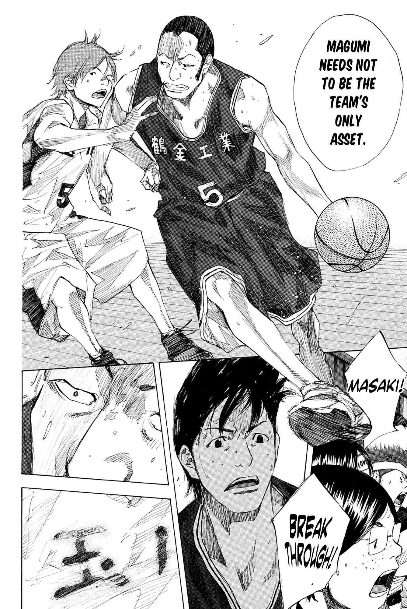 Ahiru no Sora Chapter 239 page 10