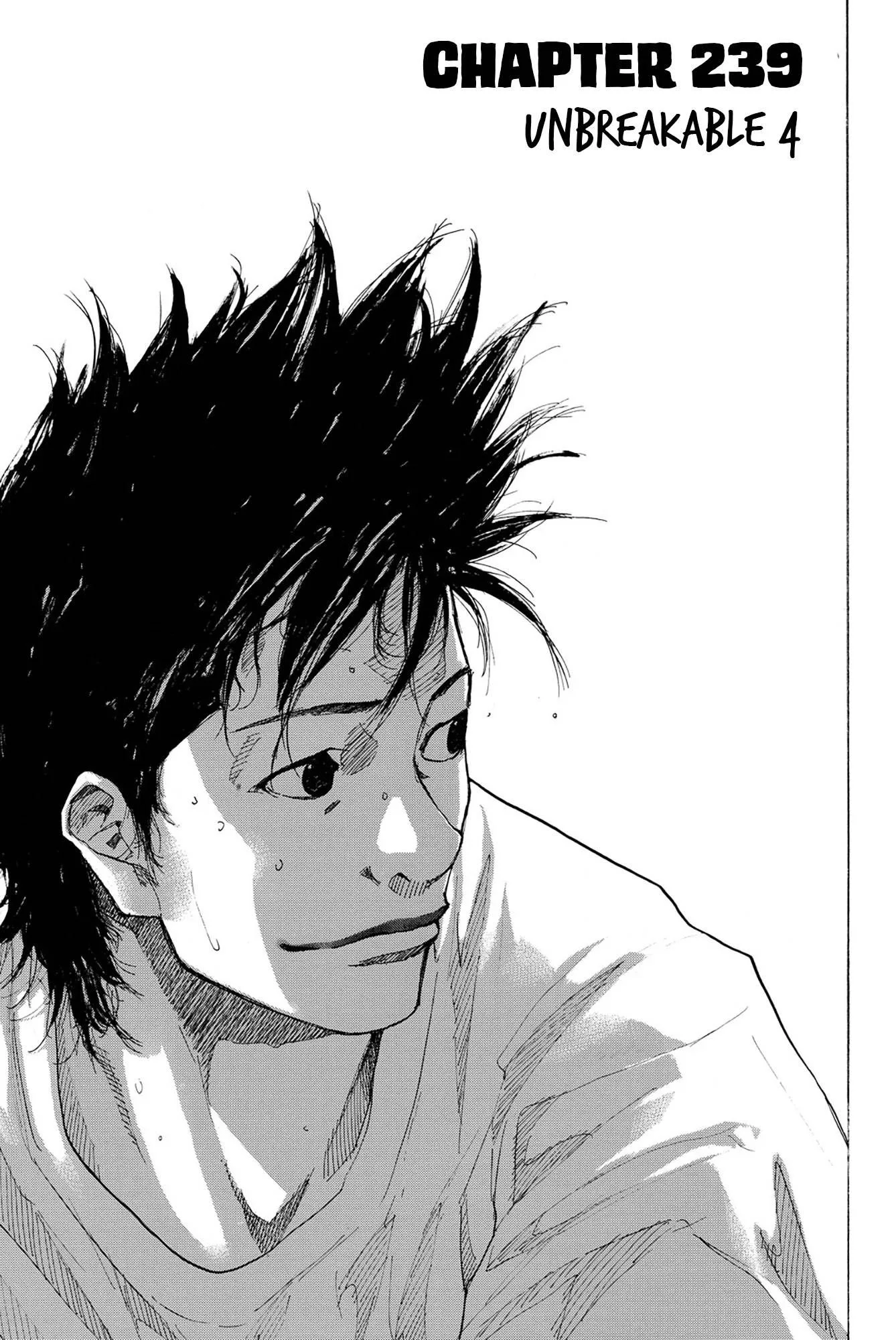Ahiru no Sora Chapter 239 page 1