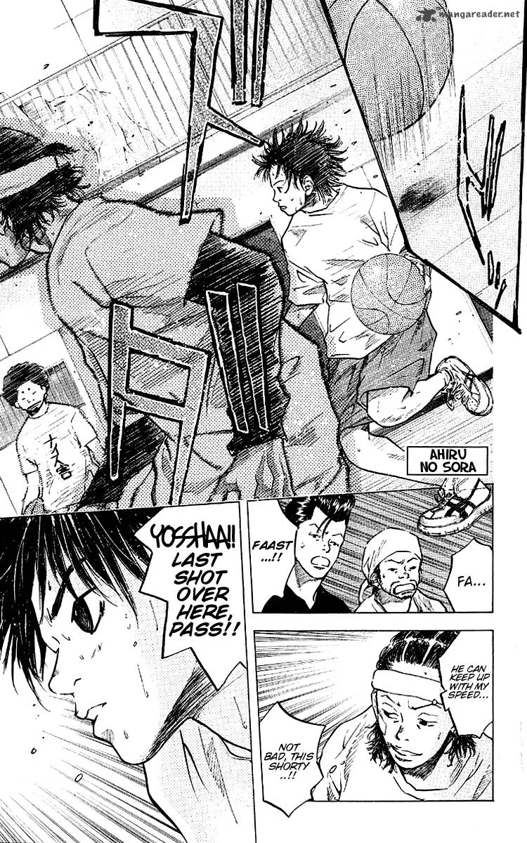 Ahiru no Sora Chapter 24 page 1