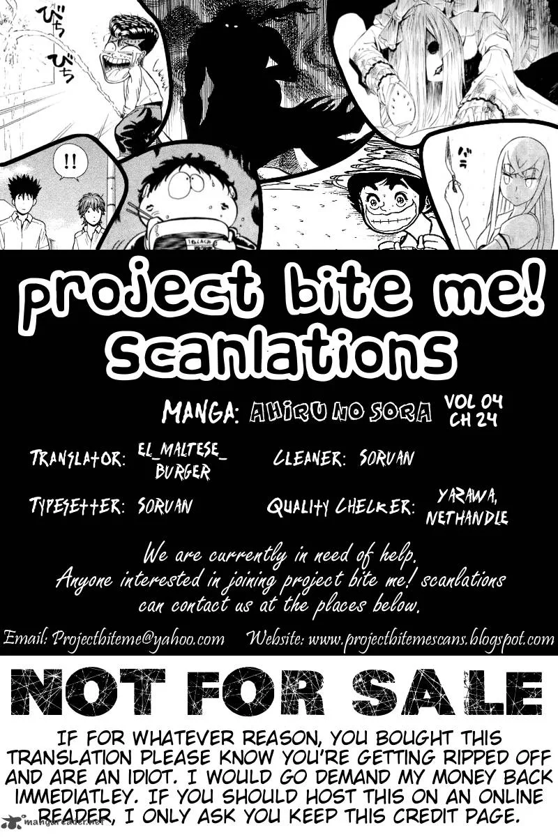 Ahiru no Sora Chapter 24 page 22