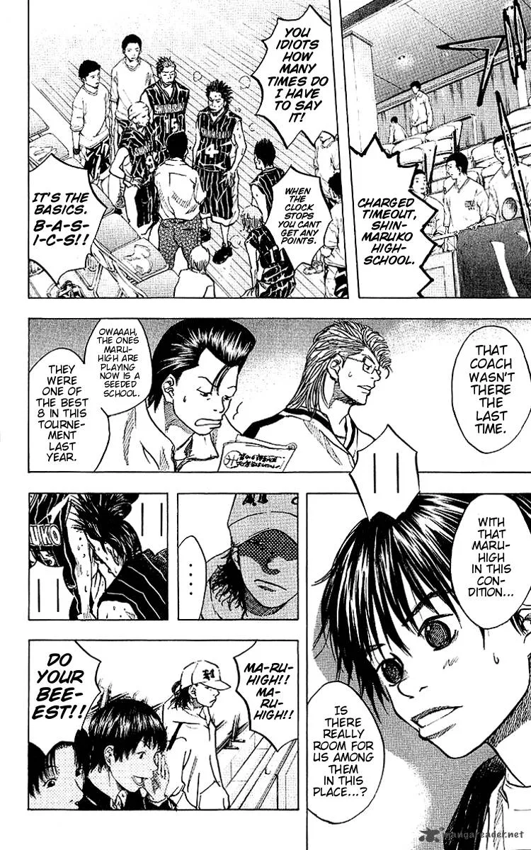 Ahiru no Sora Chapter 24 page 10