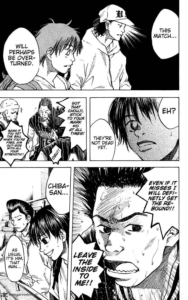 Ahiru no Sora Chapter 24 page 11