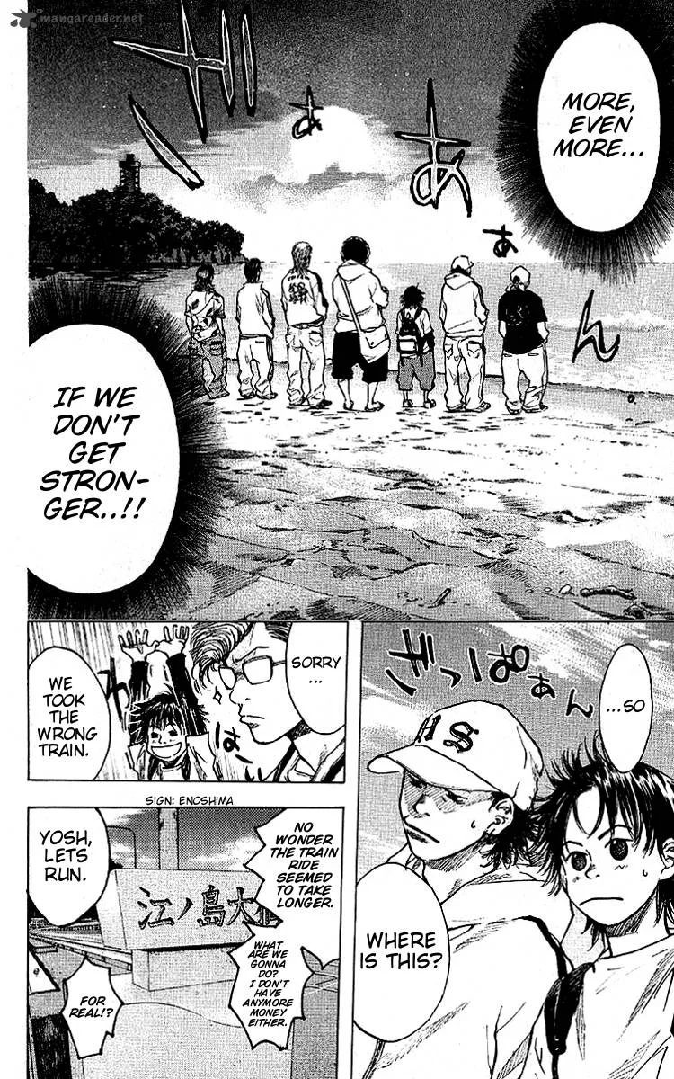 Ahiru no Sora Chapter 24 page 21