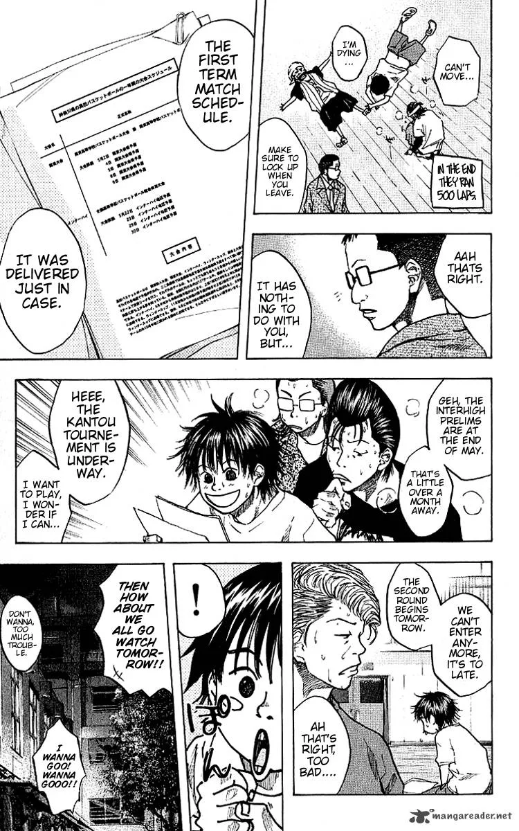 Ahiru no Sora Chapter 24 page 5