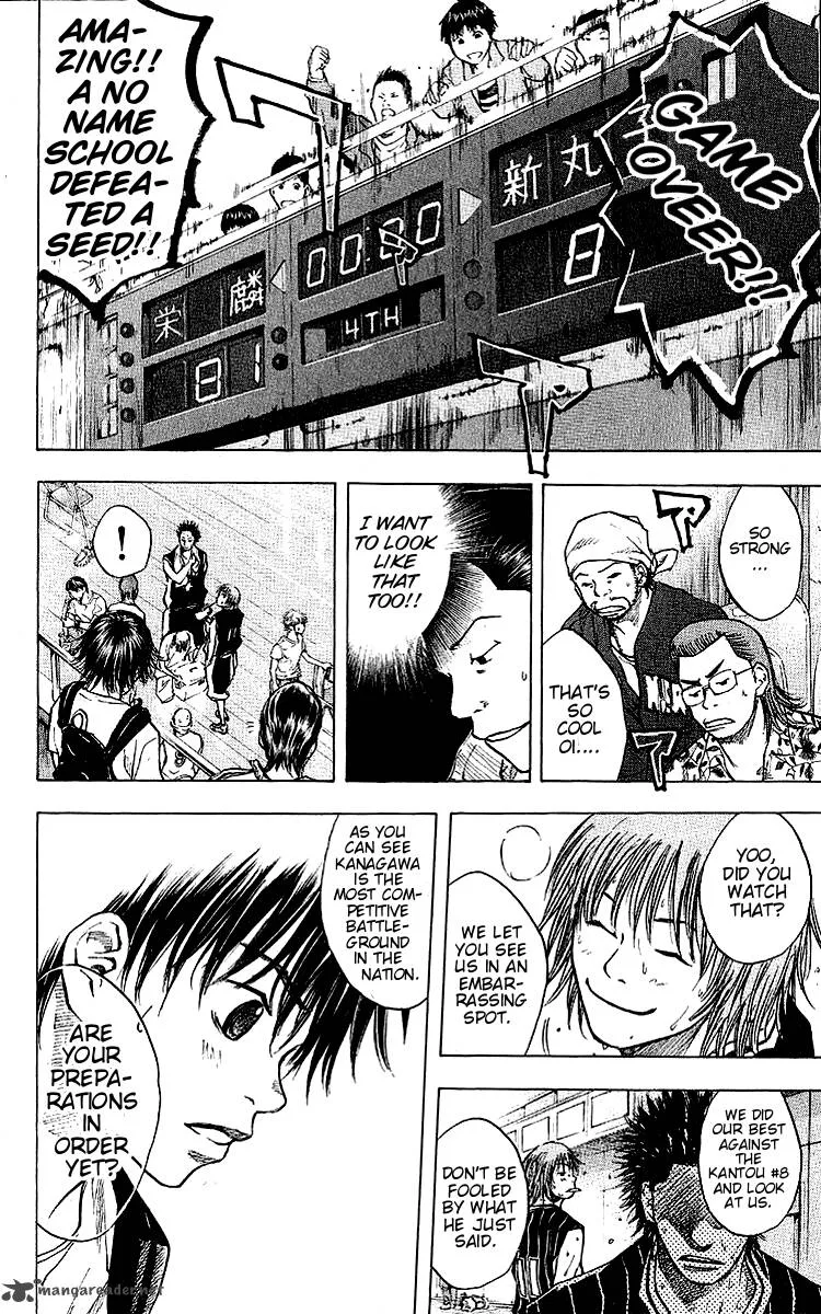 Ahiru no Sora Chapter 24 page 17