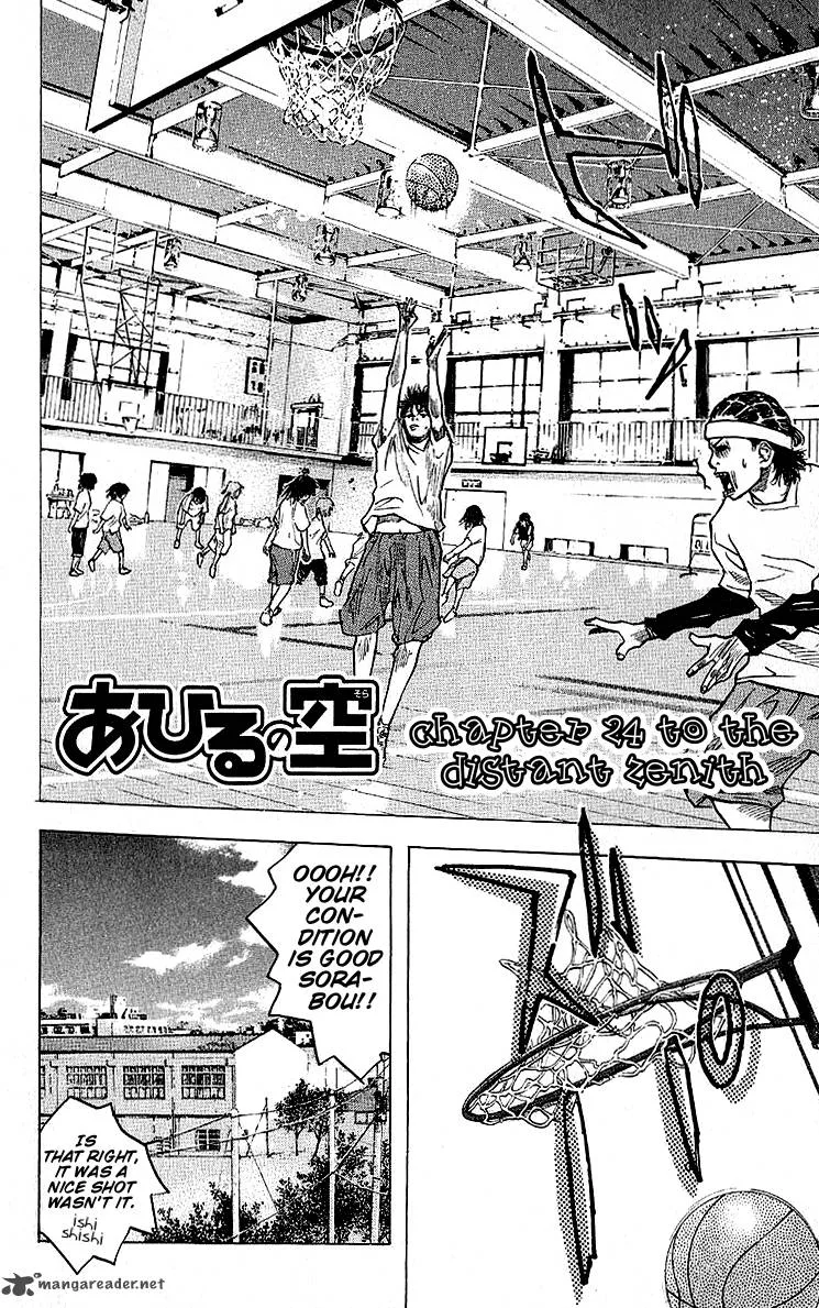 Ahiru no Sora Chapter 24 page 2