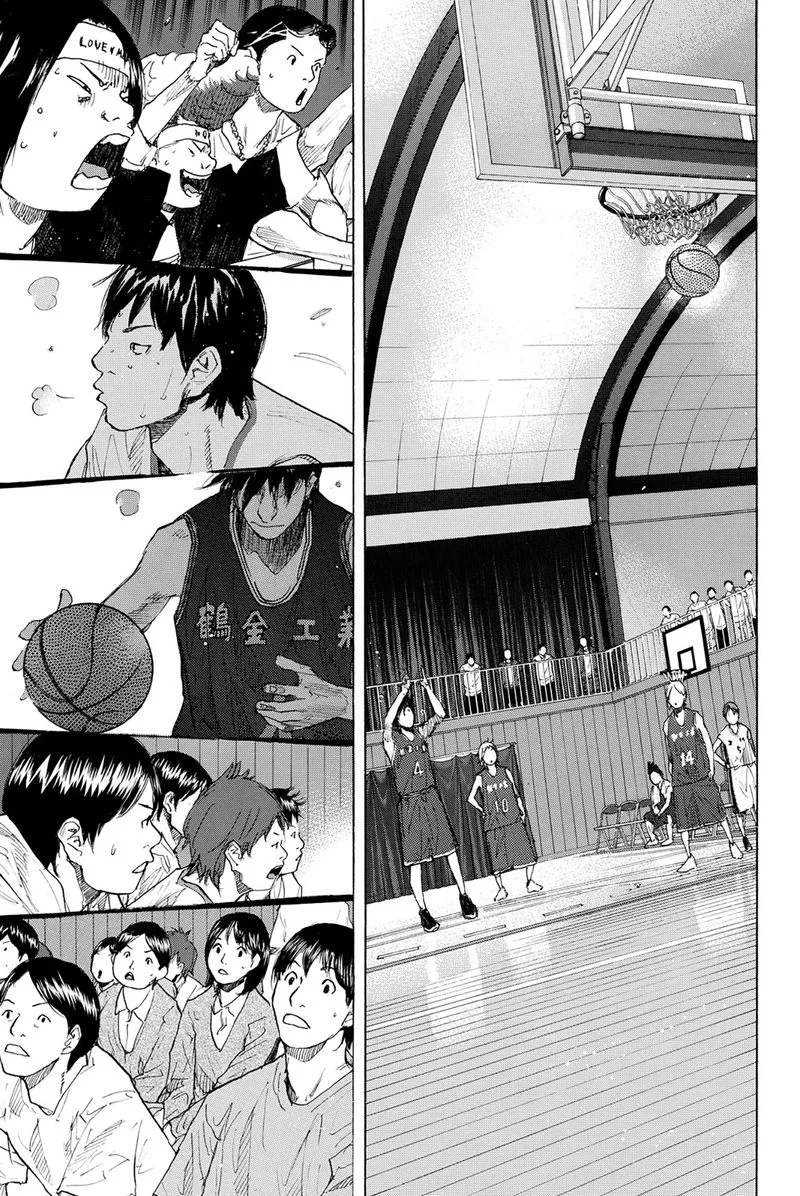 Ahiru no Sora Chapter 240 page 16
