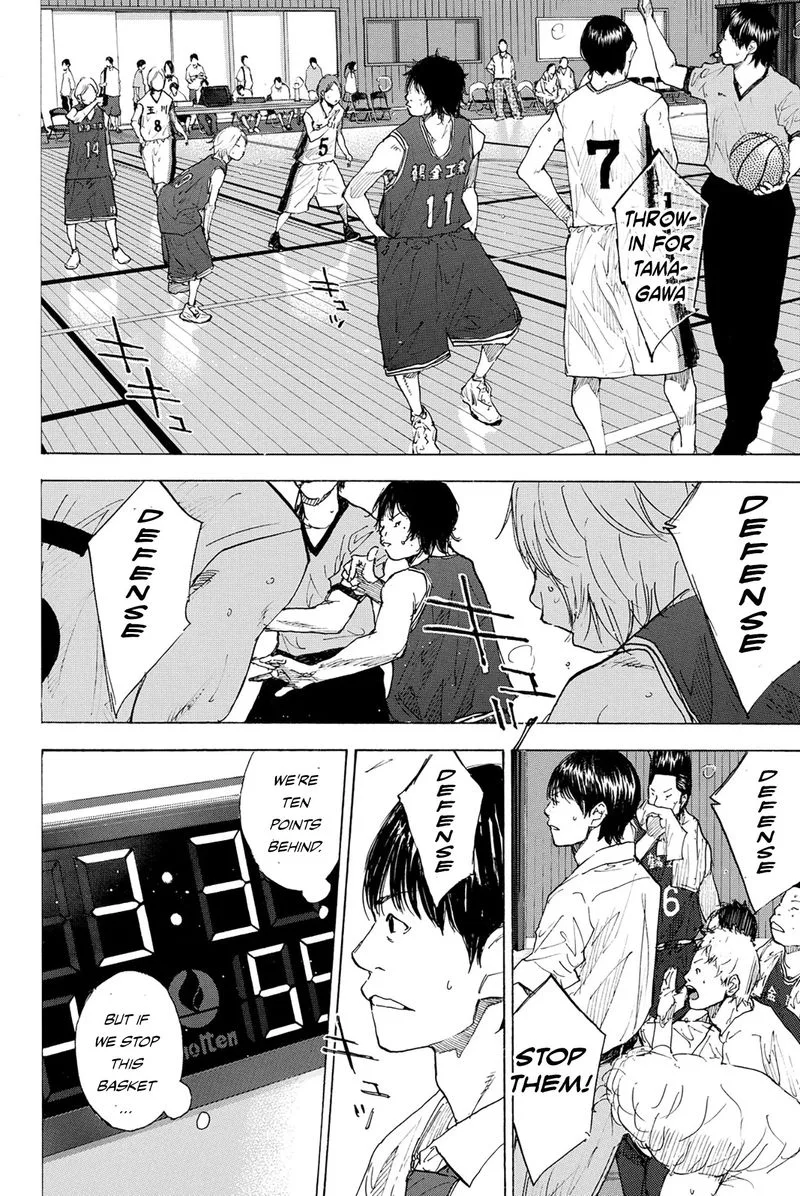 Ahiru no Sora Chapter 240 page 5